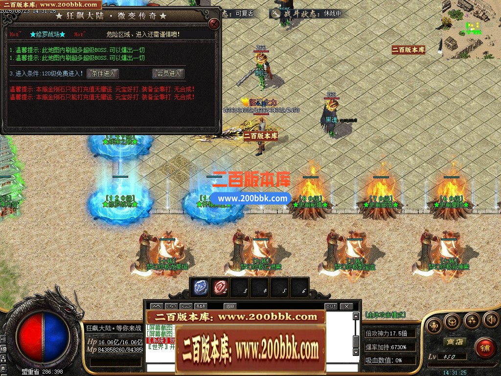 001725c2zmw8lzzlpk7hgm.jpg