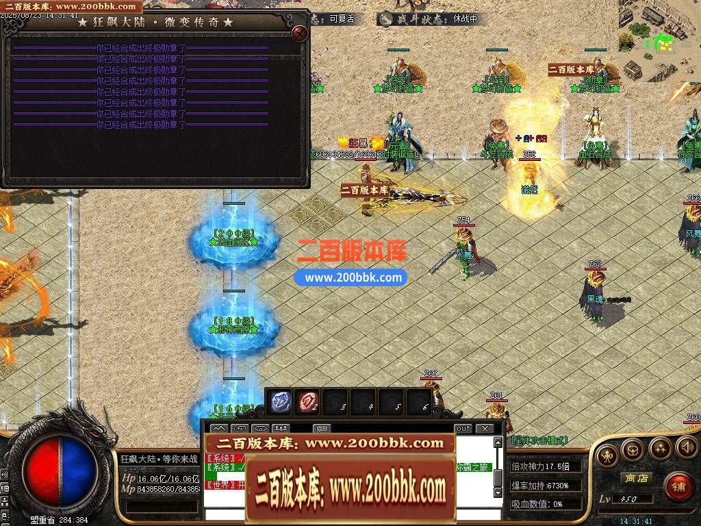 001729sqyhg11u9lynlyoq.jpg