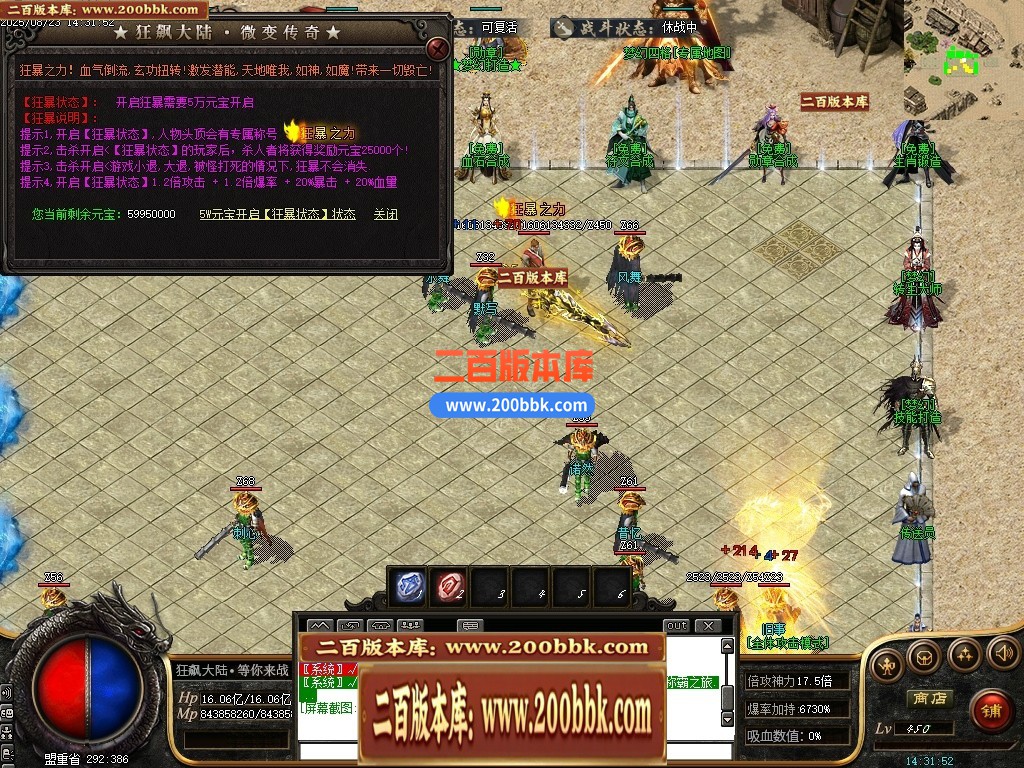 001731djy8ymm14xzpzihy.jpg