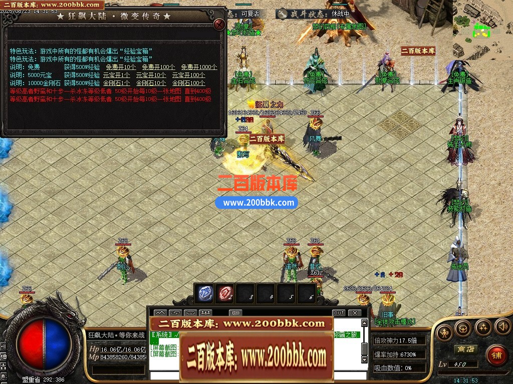 001732otks6grh2g6hvhhh.jpg