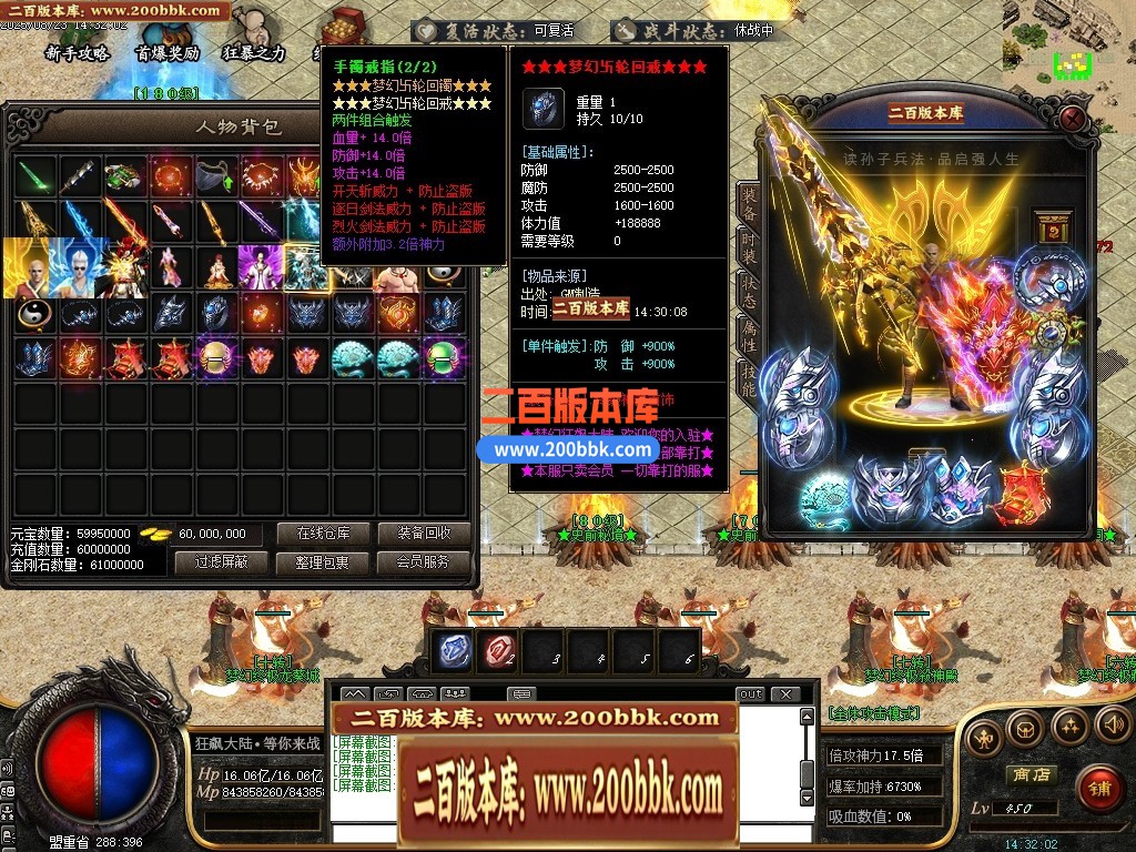 001734g3alda138drmad3c.jpg