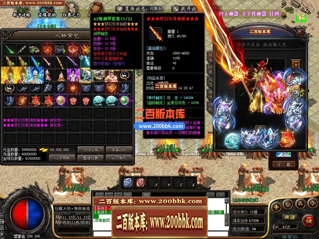 001739o0m4zngu60200iw3.jpg