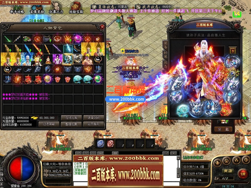 001742sqpxpbbmjqnqnpcc.jpg