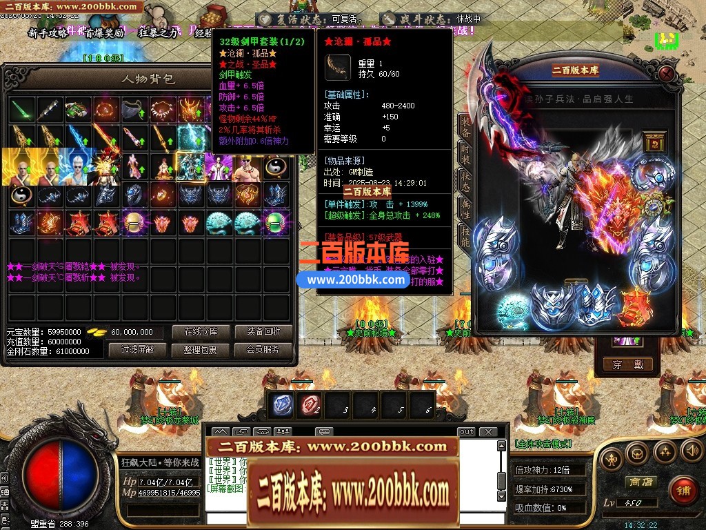 001750rmg8jvsphbunutst.jpg