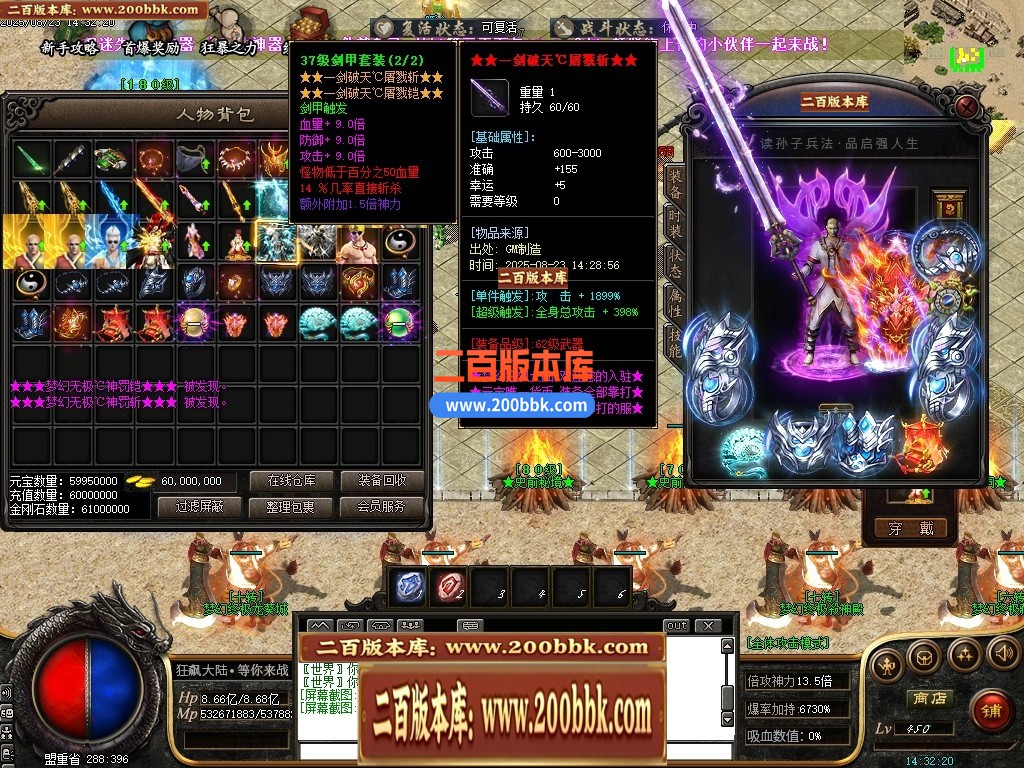 001748w2juaf84xdku2uk3.jpg