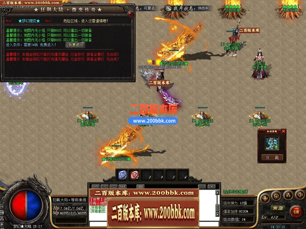 001800nfs8p1fvpfee1gig.jpg