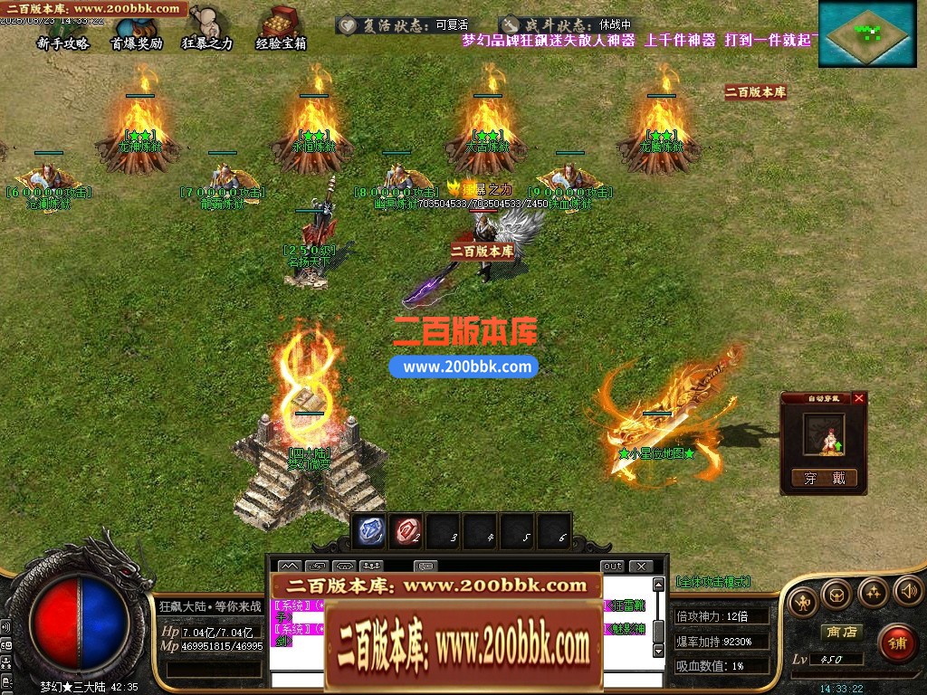001815zh9j497o4b39mboo.jpg