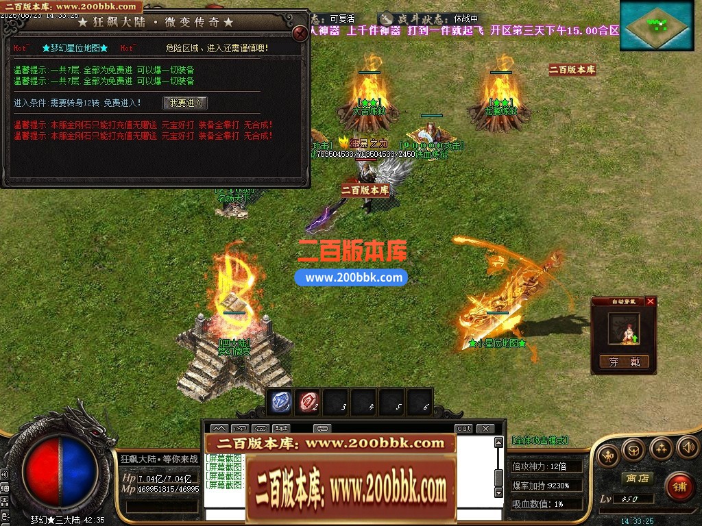 001823qk8tvqijivk1vlkl.jpg