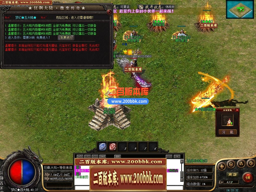 001831okdcbzbdejd1tpjn.jpg