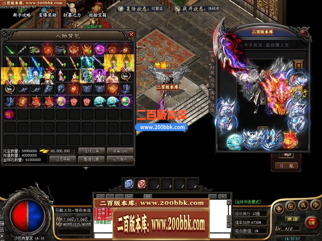 001836x5nn8m60my1ct8ng.jpg