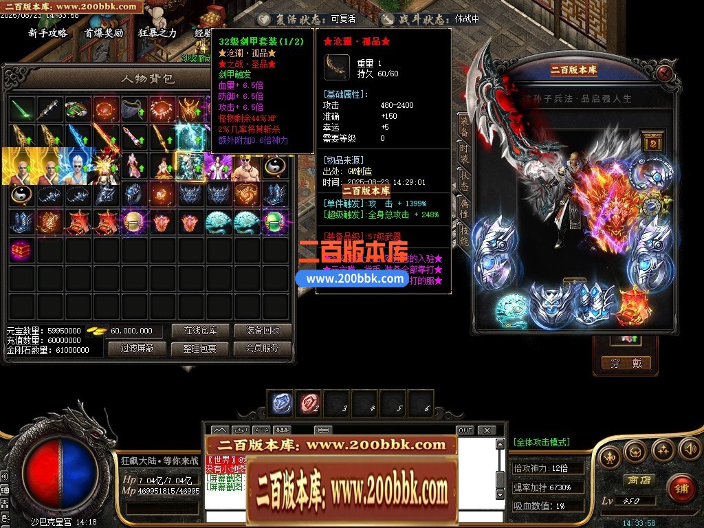 001837sy6fnkuya44438ay.jpg