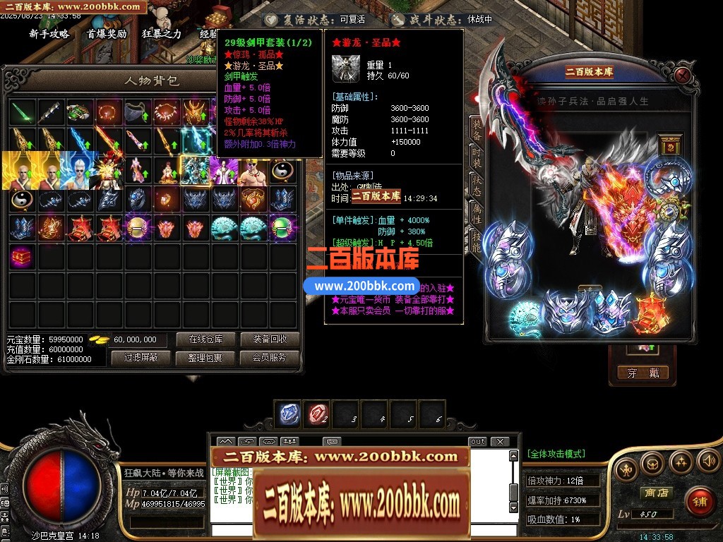 001838yby0gbr0ulpd7b0u.jpg
