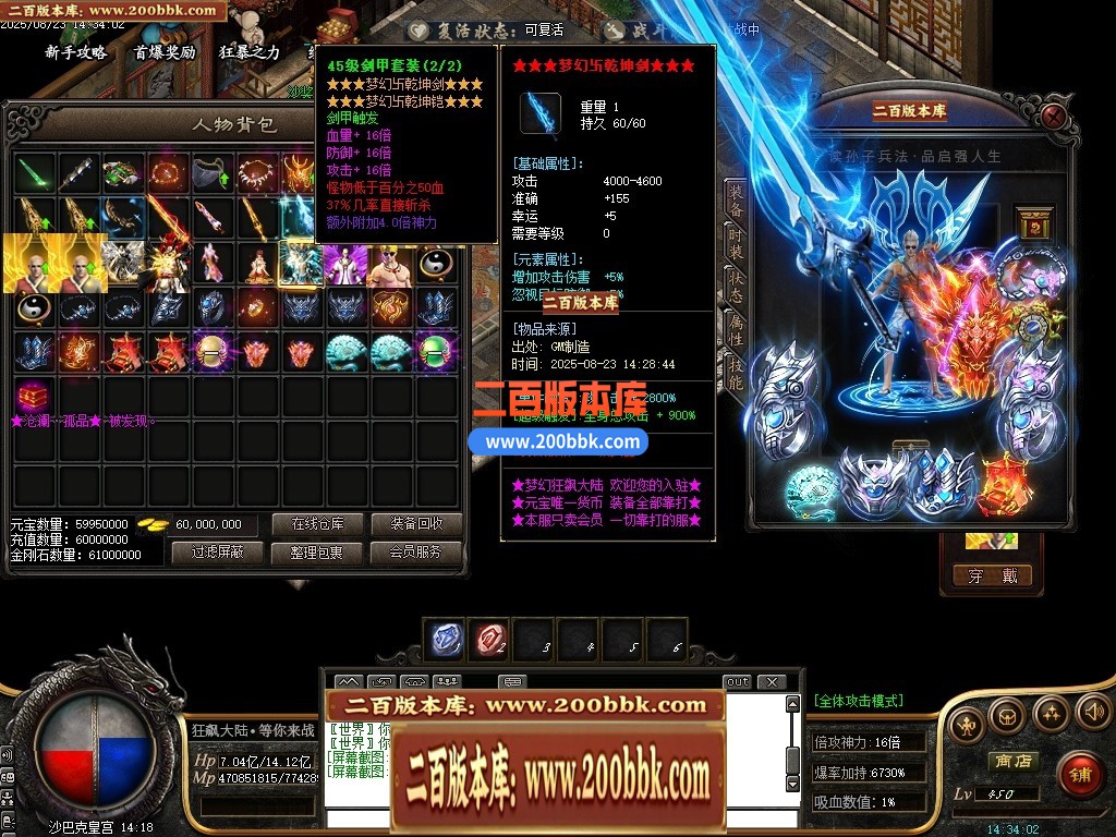 001842na8vjv8l8jfdazd5.jpg