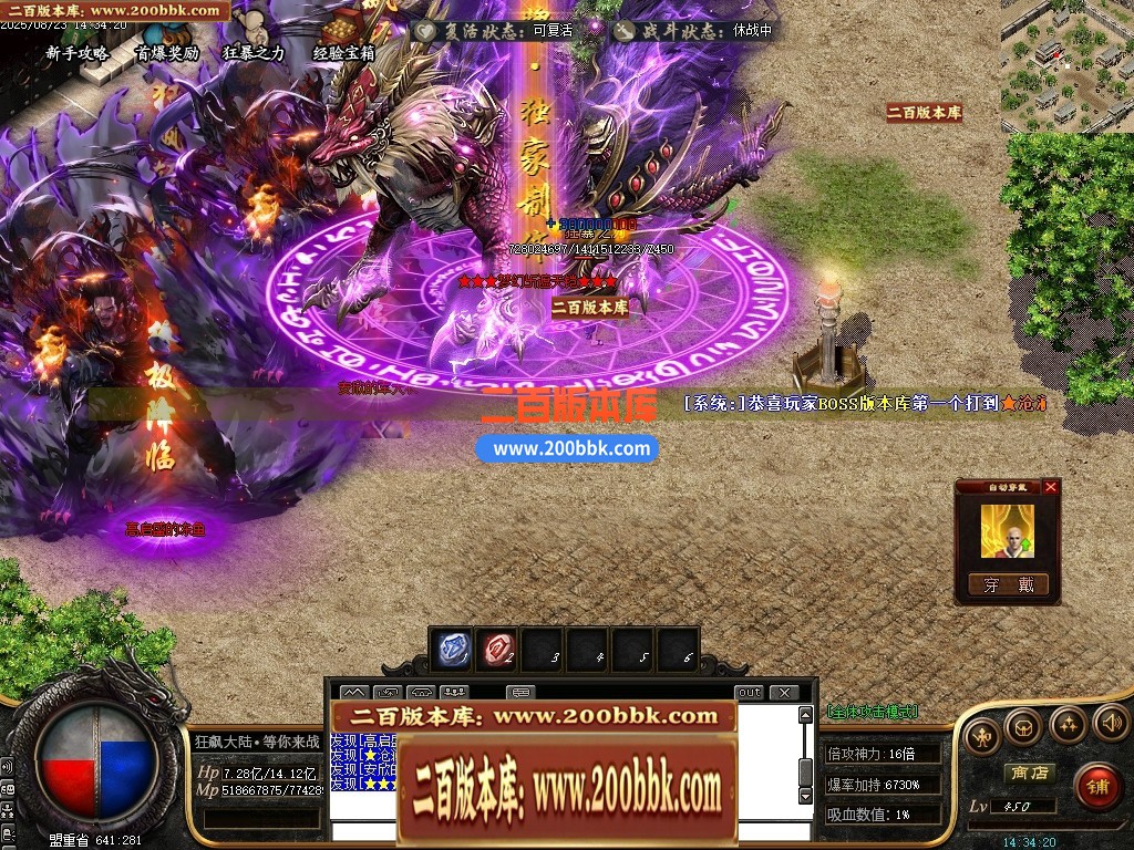 001848qmoydcgm1gmmlodd.jpg