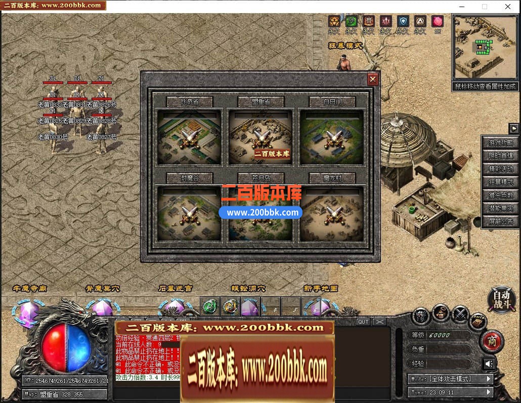 233803kenpcn8duudzzaau.jpg