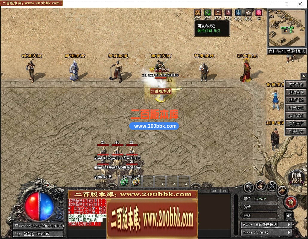 233807g2gyzv6swwoqfoqg.jpg