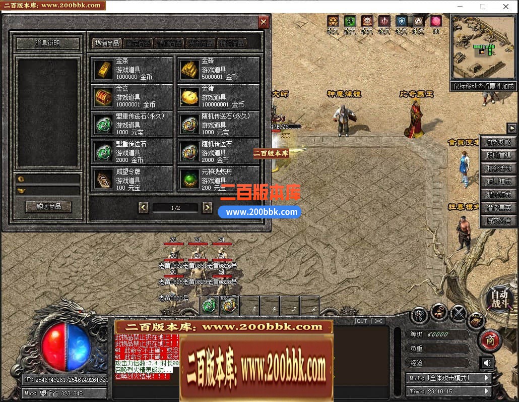 233810mmqnjarl3at3jtdt.jpg