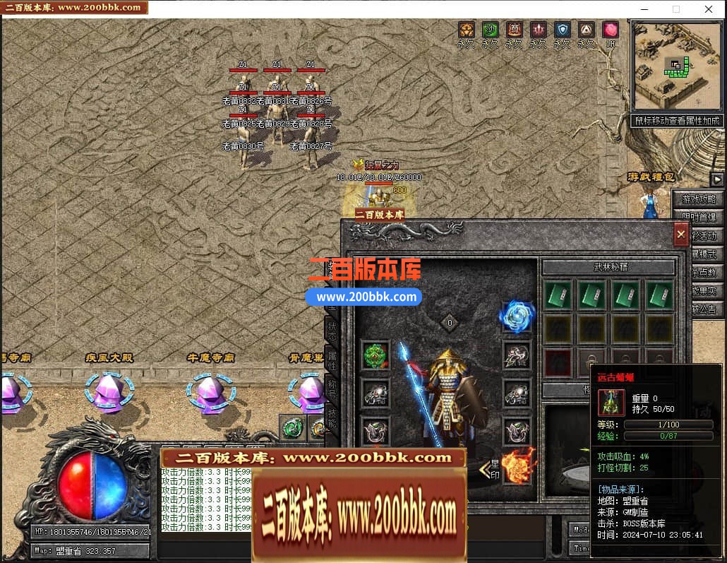 233818op6ebabytjqebqyn.jpg