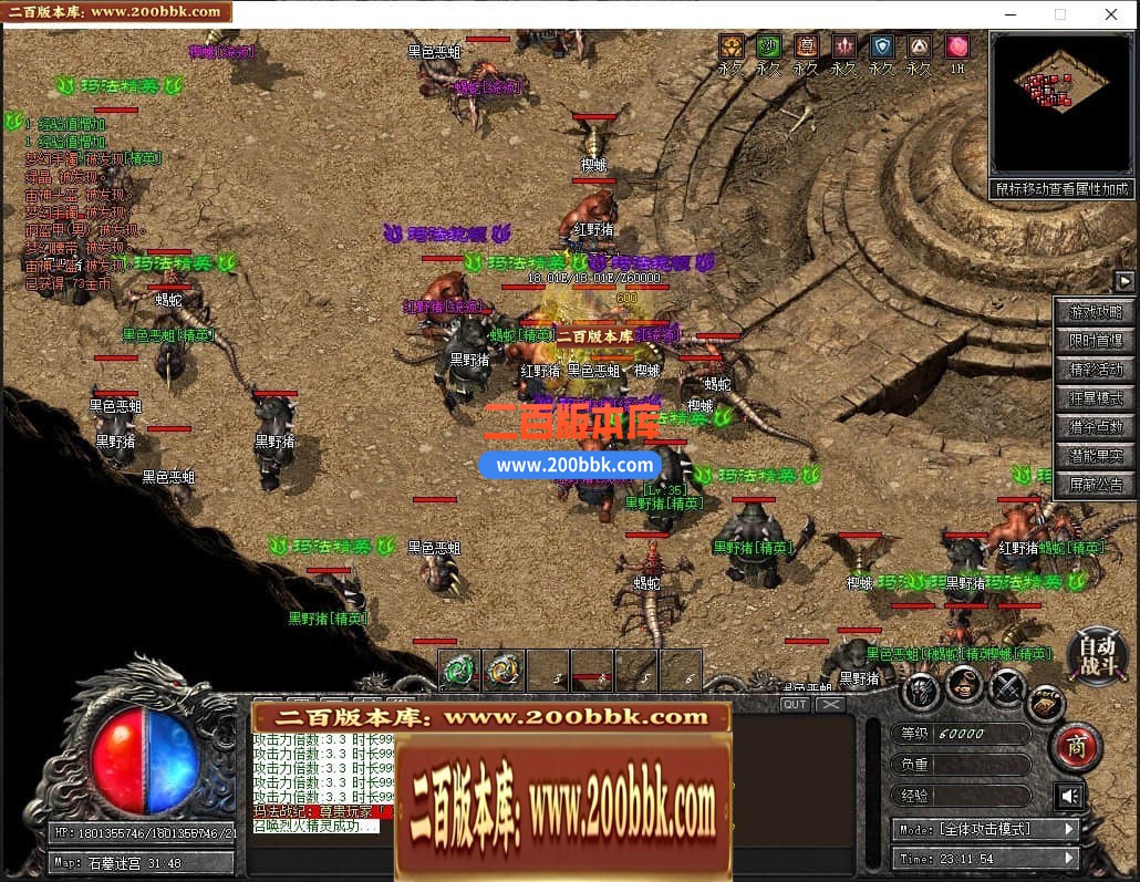 233819elixjfnxefxsflhi.jpg
