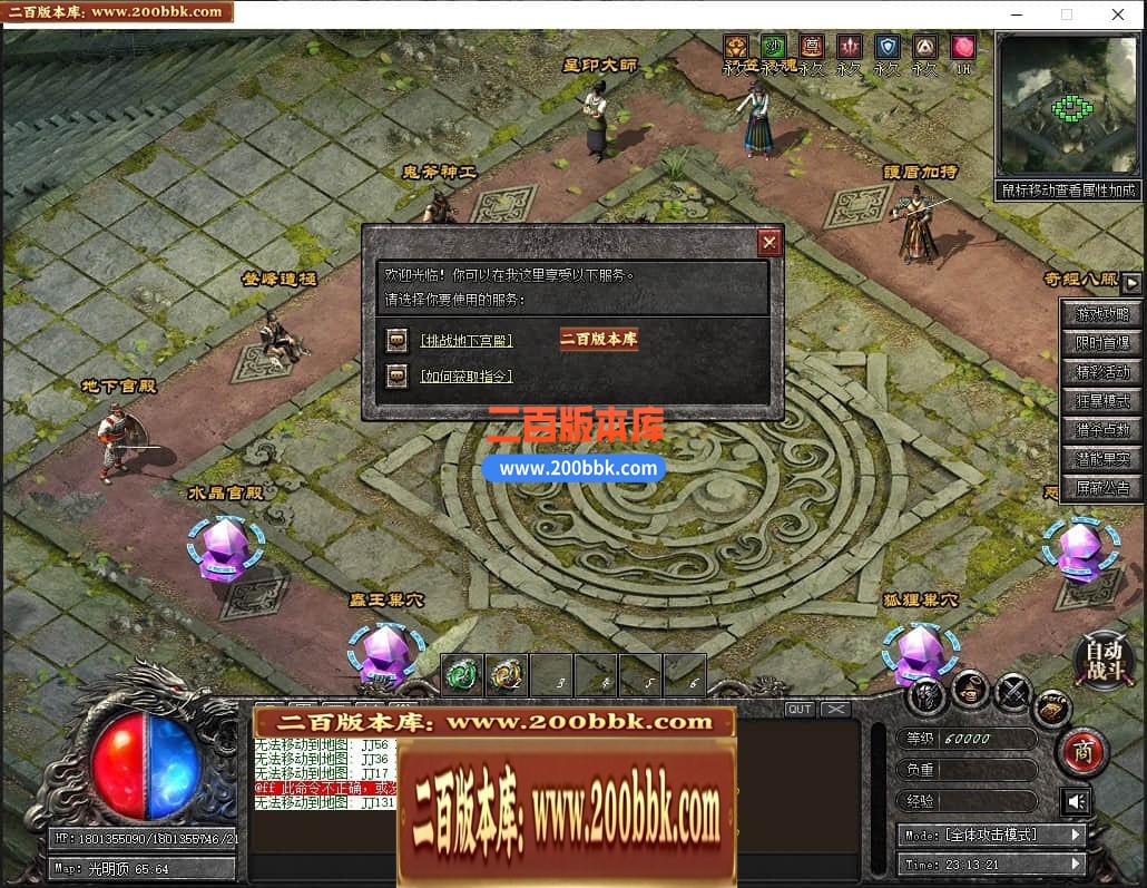 233820pygpkukku6k6i5yp.jpg
