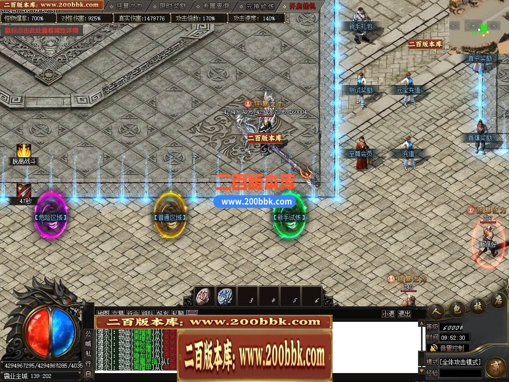 231327ip5v64ue8eoe780c.jpg