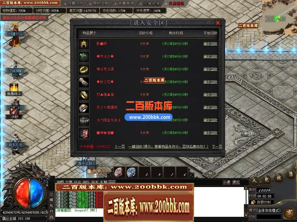 231329f7anle5o2liicr9m.jpg