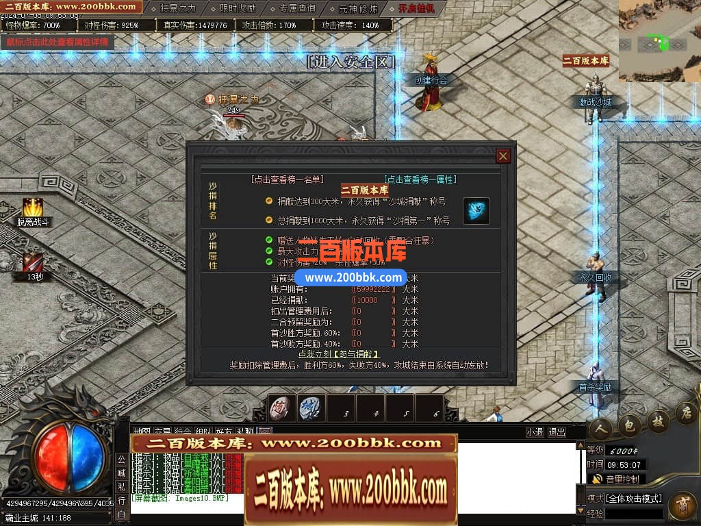 231330cj2jbnjjpj9l4pj5.jpg