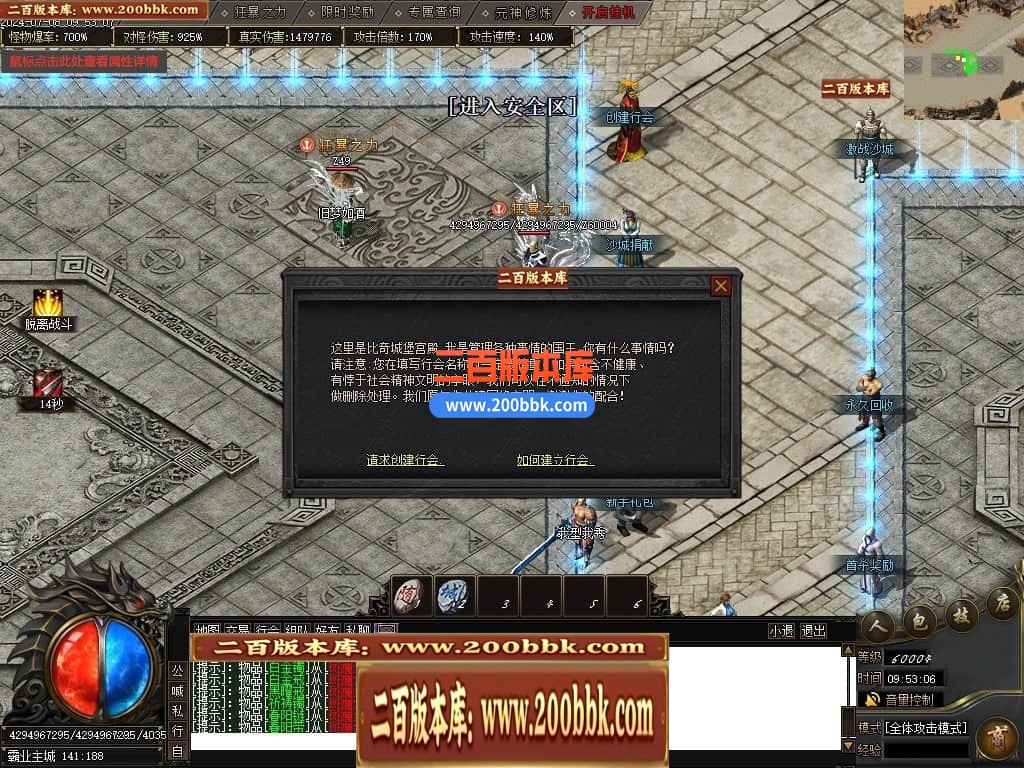 231330wwlgp73pgwkpgpqu.jpg