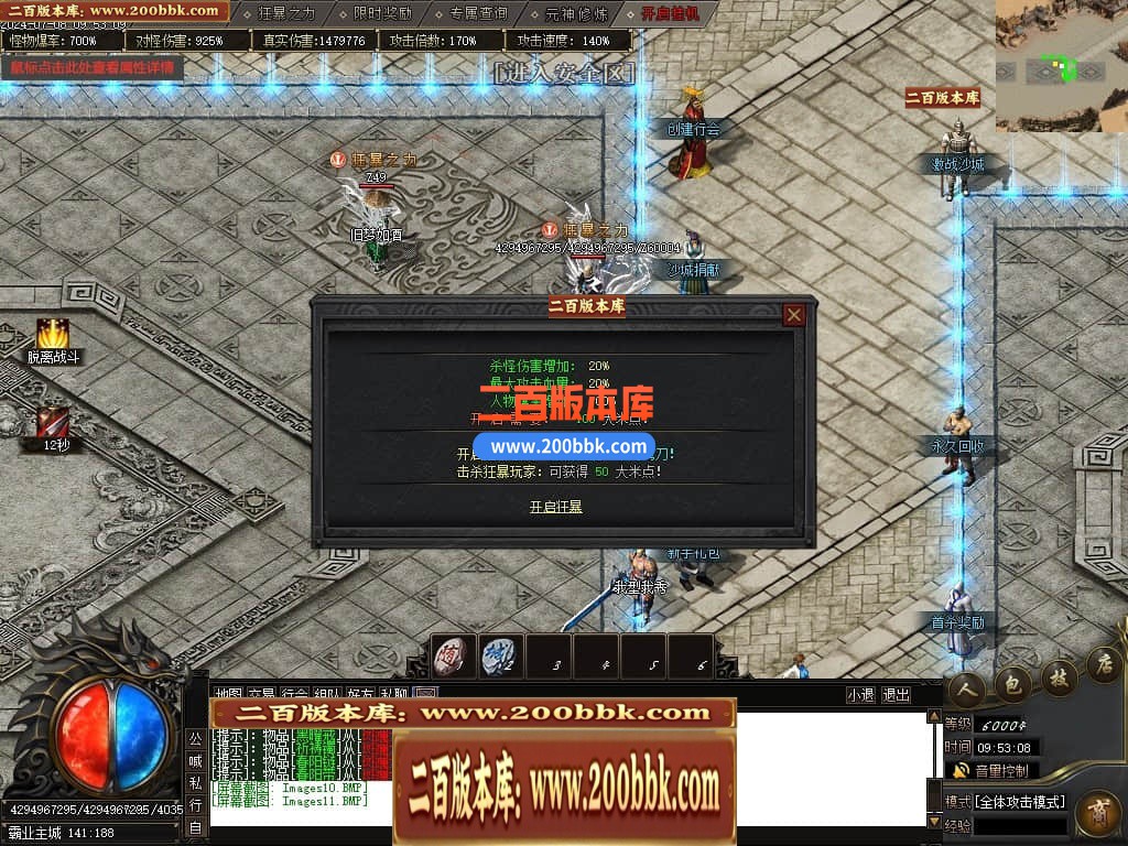 231330hl543be3wqlh4qq4.jpg