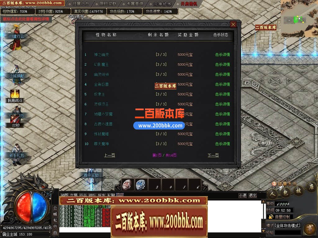 231330pqhga9wzfswg3bs7.jpg