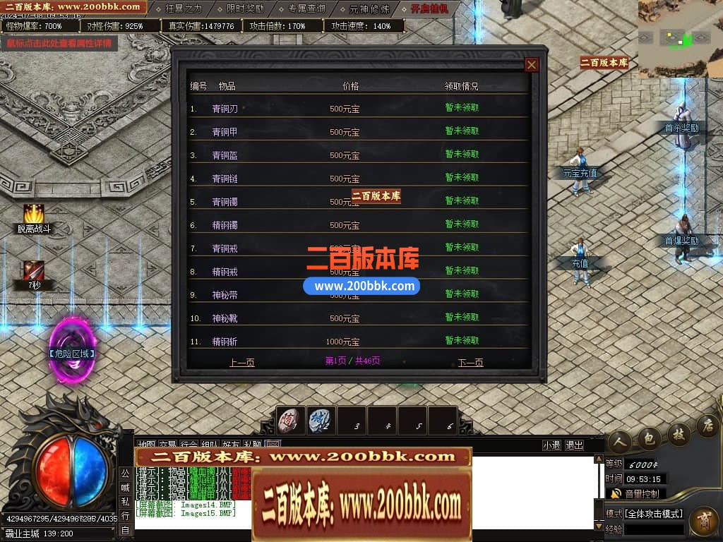 231332qqjffjfatf7ydtbj.jpg