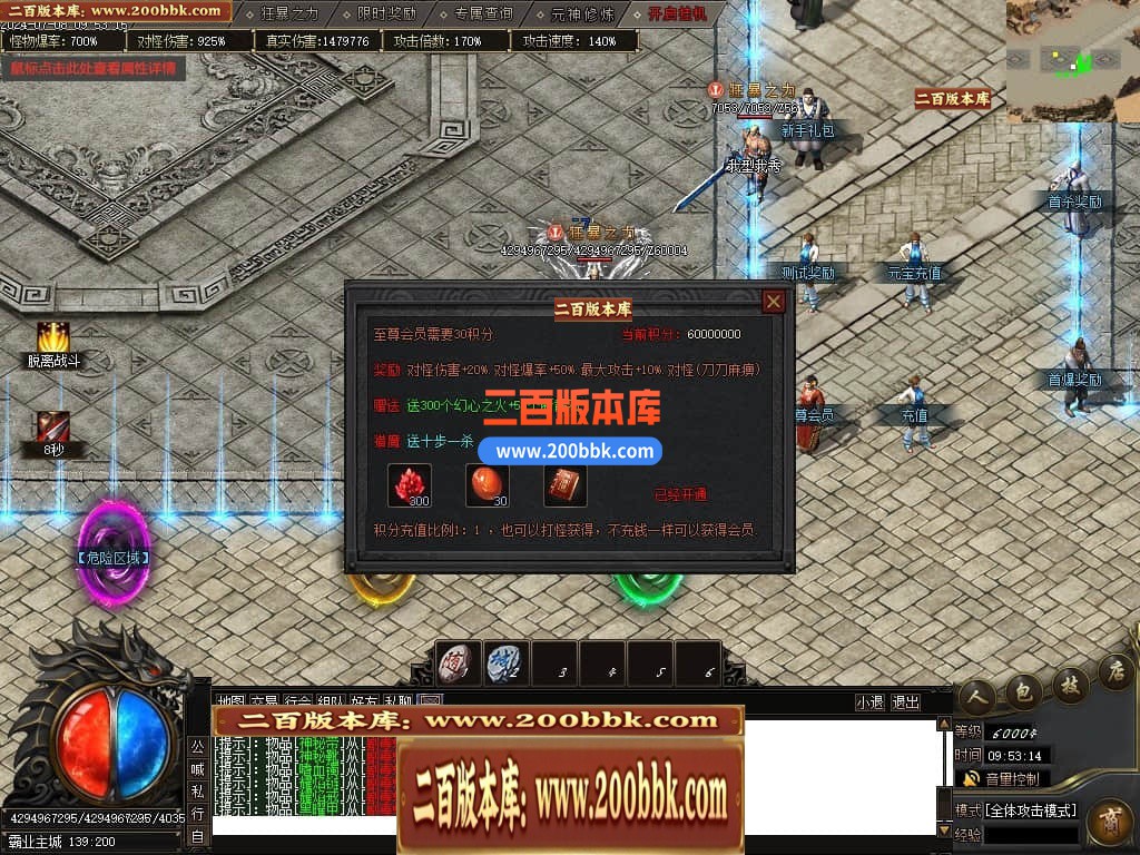 231331kbfgeoeua9v8oe6o.jpg