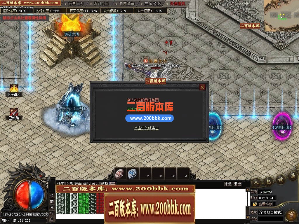 231332xast7ppaitkpaivt.jpg