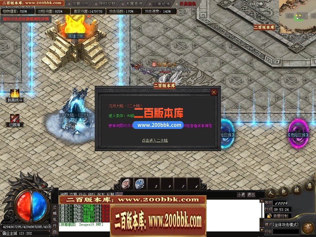 231333qzfuugyef25yzeze.jpg