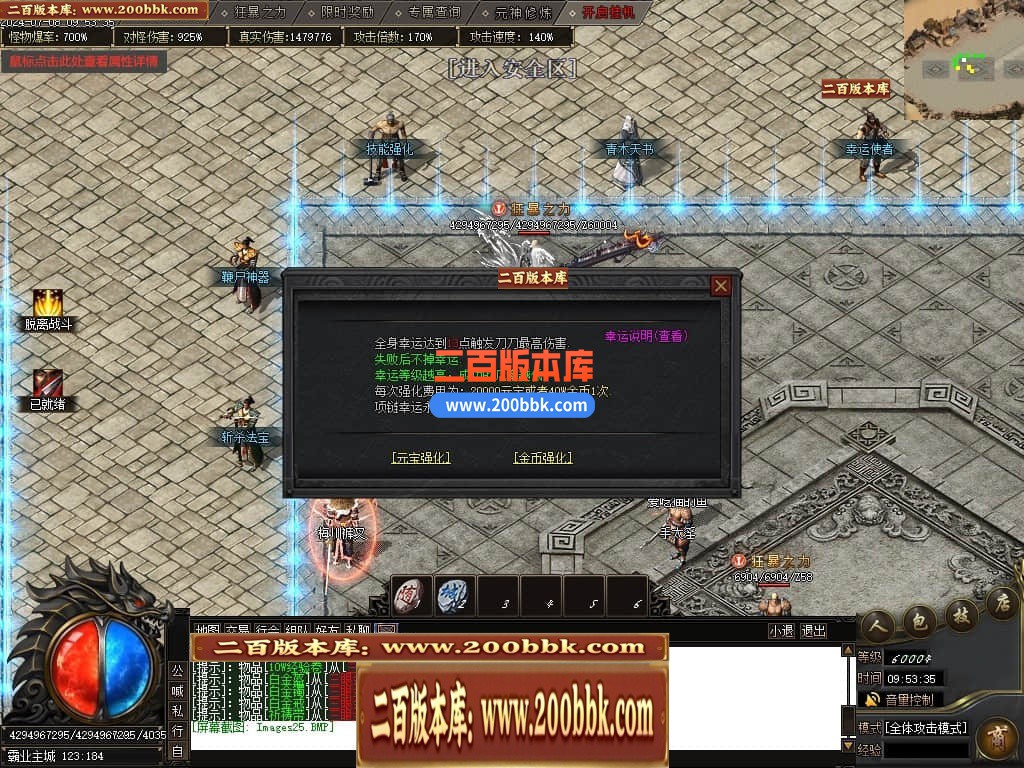 231334f9wg3u63h3axuoch.jpg