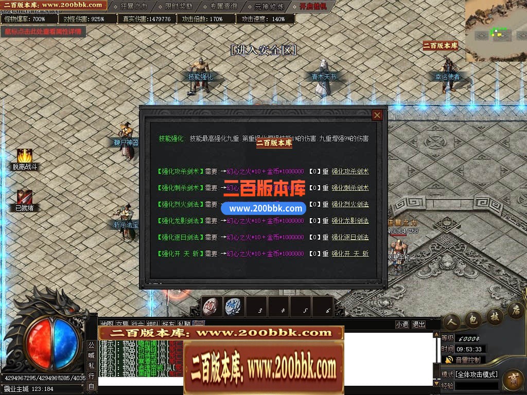 231334g15t29qpt9t19rzt.jpg