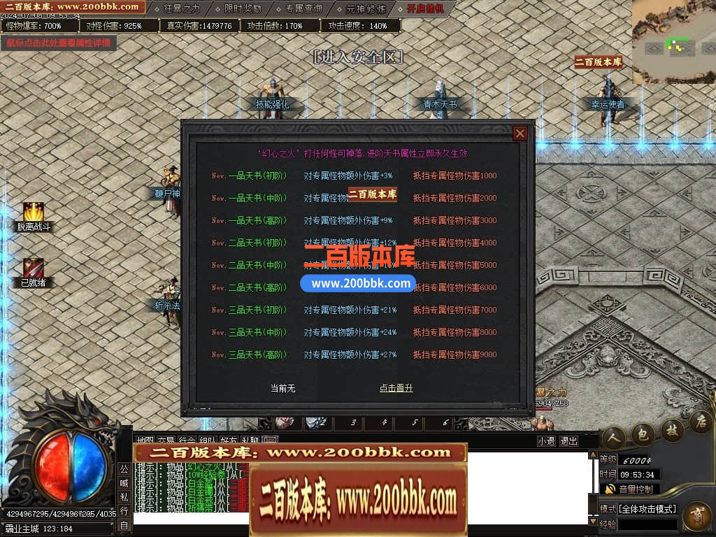 231334j7q333hrzh71gfig.jpg