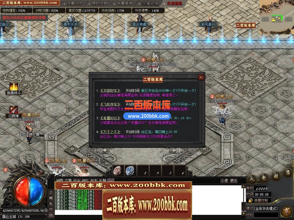 231335vhvv7tgdhzvqha5s.jpg