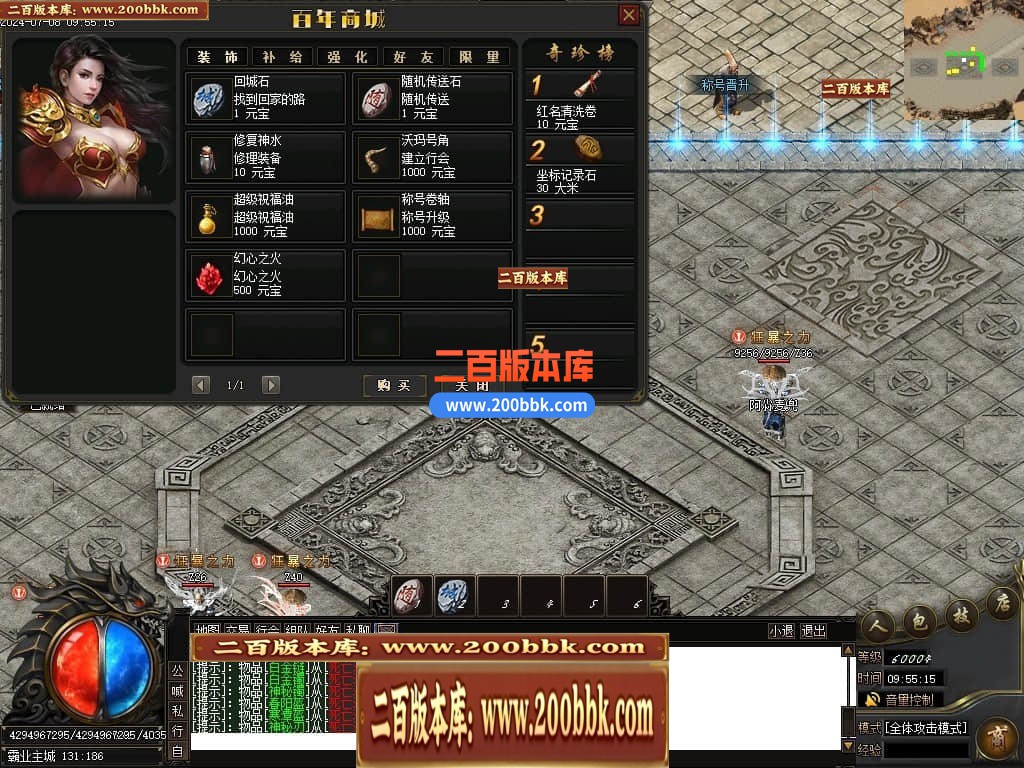231336bt55ih4t1y55yyco.jpg