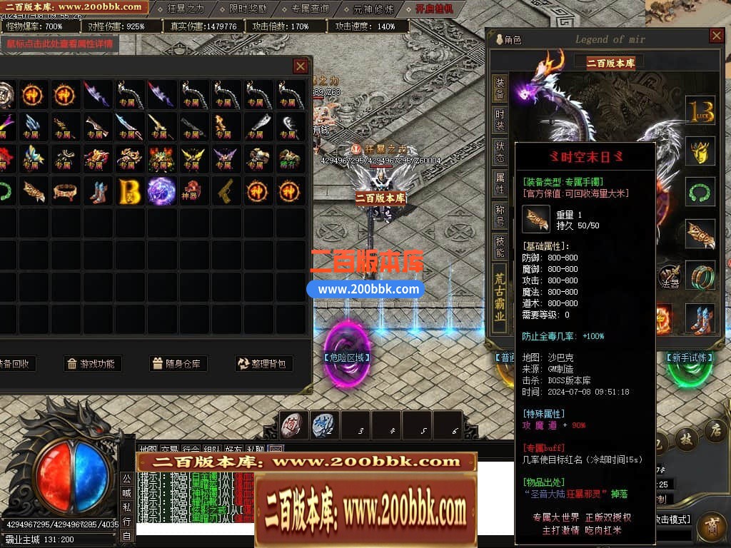 231338s42qxc3krz20xdxm.jpg