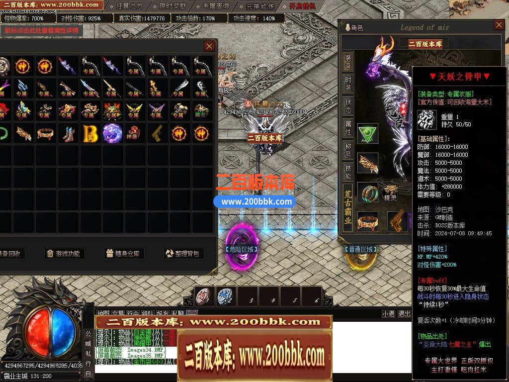 231338widqqrdtdqk6ierr.jpg