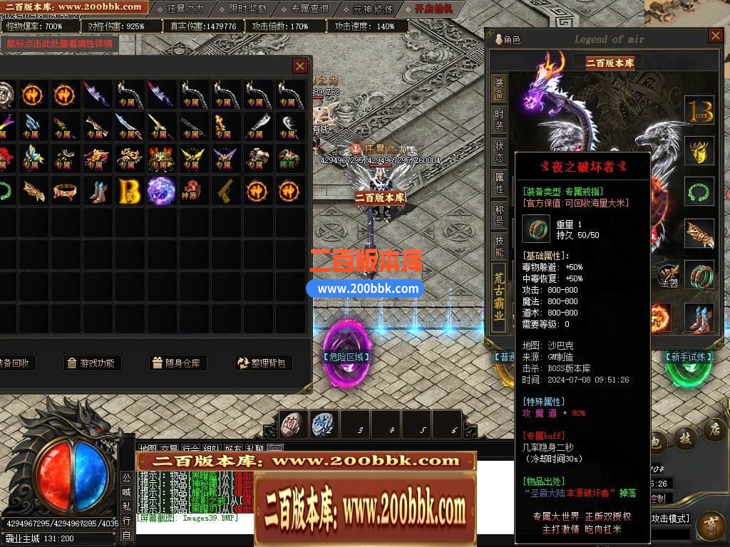 231339m1u82722lp72z2pa.jpg