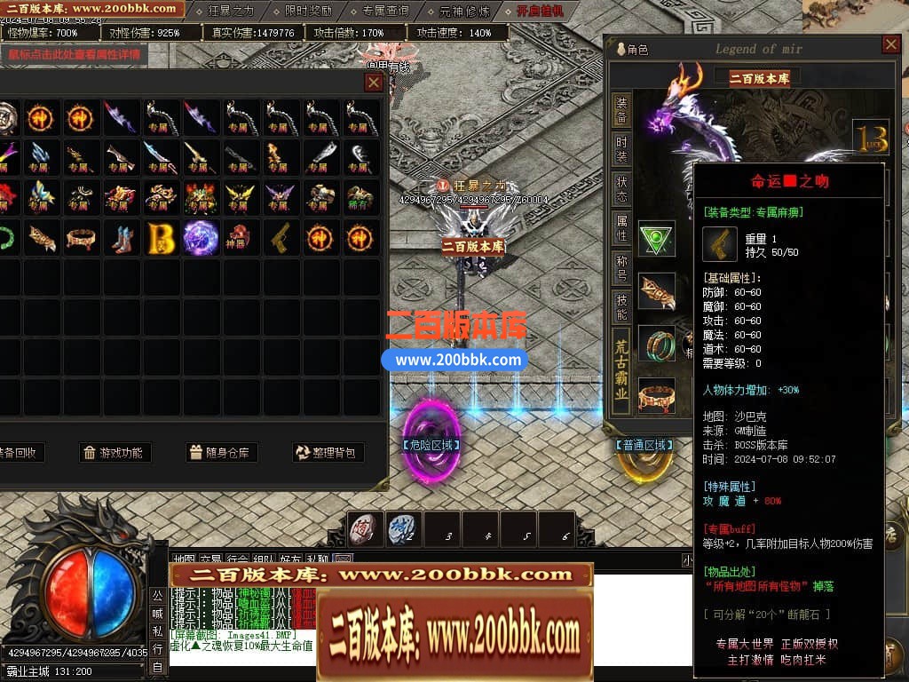 231339wasolv0veoi6ozoh.jpg
