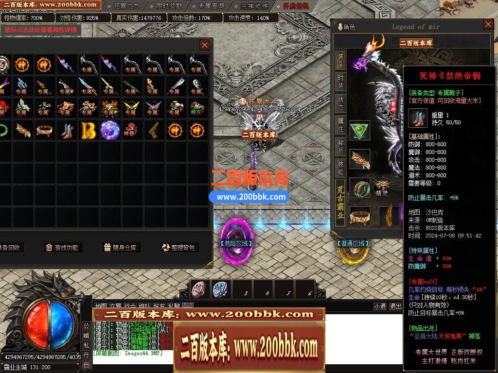 231340xrb4zrc5u1s95ba1.jpg