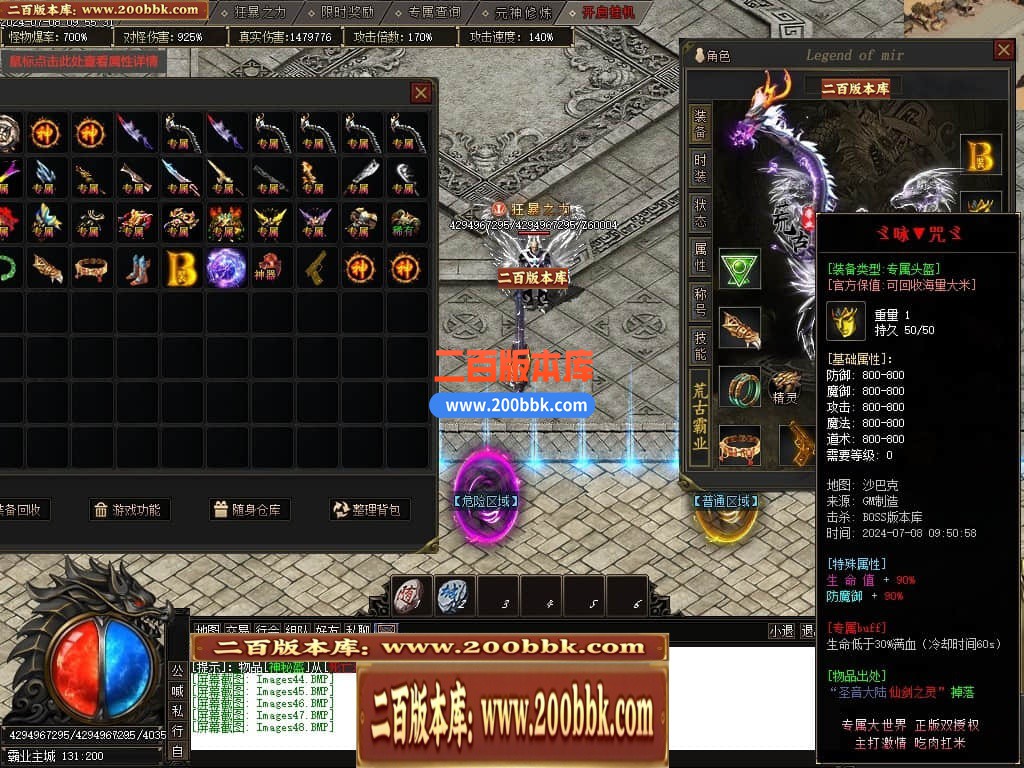 231342e66qb6qgn56fintn.jpg