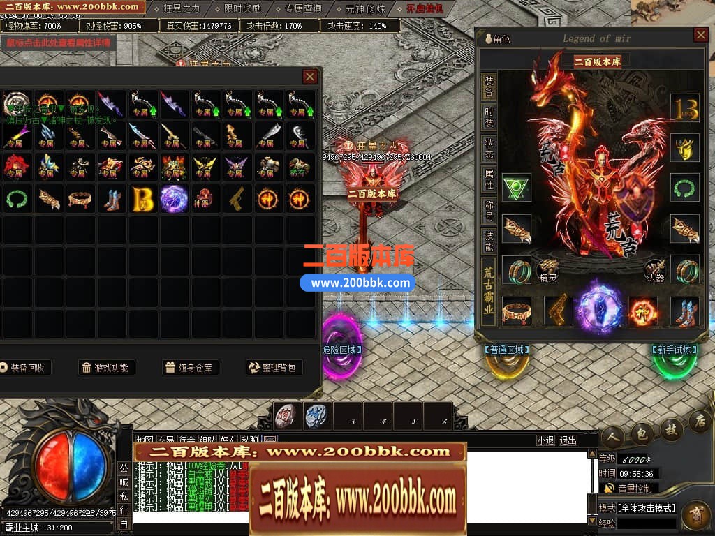231343zyggs7fisyr4r74o.jpg