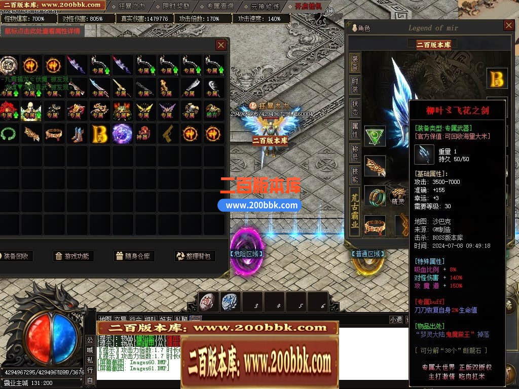 231346imo0xfwhwrei6jww.jpg