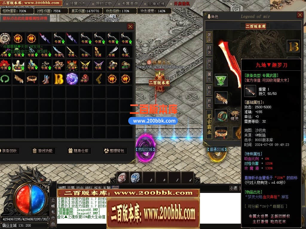 231347tkreia9rhpelse9e.jpg