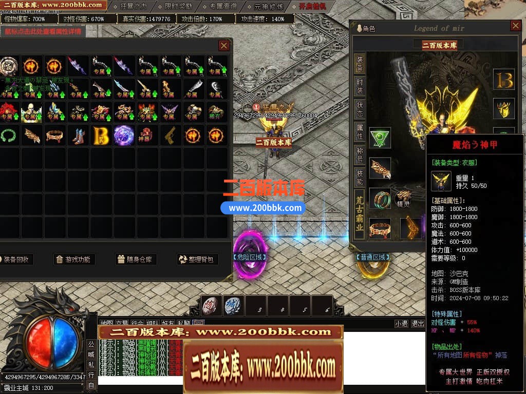 231349wot9s38sccw32tn4.jpg