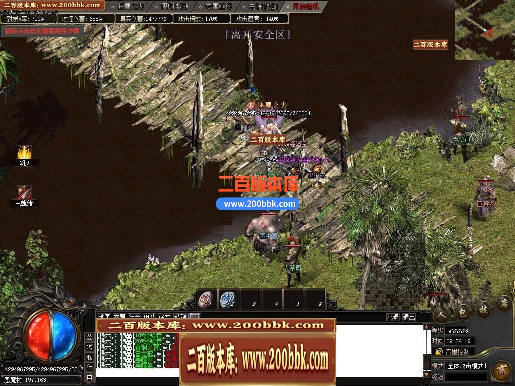231350p80ztwxtpb0n04yu.jpg